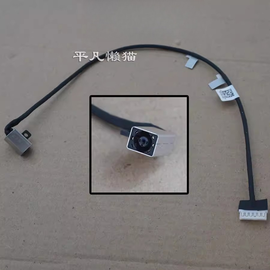 Charging Port Flex - Kabel zasilający DC do Dell Vostro